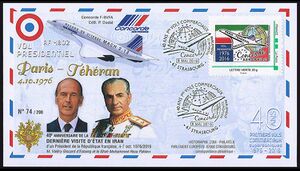 Concorde40thAnnicersaireParisTehranFlightGiscardShahanshahIran1976-2016a.jpg