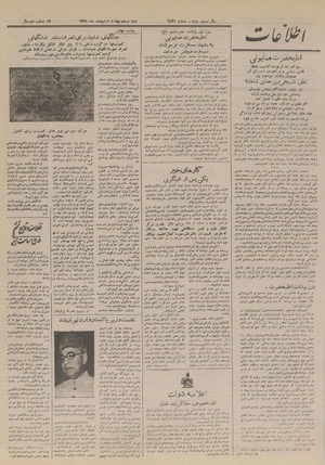 Ettelaat13280224.pdf