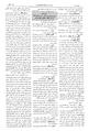 تصویر بندانگشتی از نسخهٔ مورخ ‏۲۹ ژوئن ۲۰۱۲، ساعت ۱۱:۰۳