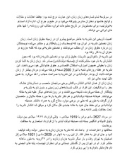 صفحهٔ بعدی ←