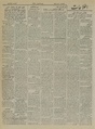 تصویر بندانگشتی از نسخهٔ مورخ ‏۱۰ ژانویهٔ ۲۰۲۱، ساعت ۱۲:۵۰