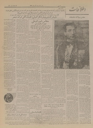 Ettelaat13270803.pdf