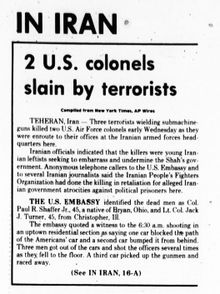 MojahedinTerroristColonelsTurnerShaffer1354m.jpg