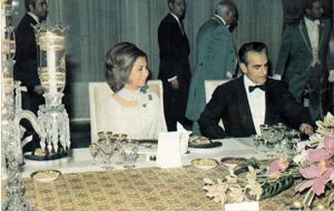 ShahanshahAryamehrPrincessSofiSpainNiavaranPalace1354.jpg