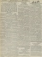 تصویر بندانگشتی از نسخهٔ مورخ ‏۲۳ آوریل ۲۰۲۱، ساعت ۰۳:۴۱