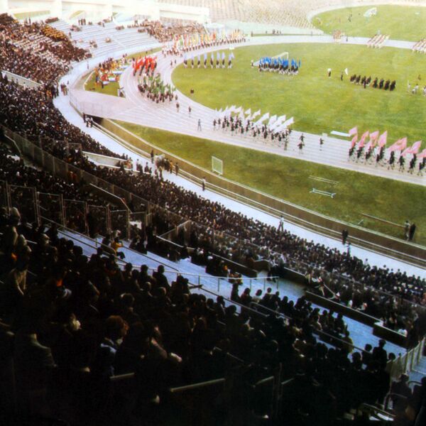 پرونده:ShahbanouStadium22Mehr1354ShahbanouAnniversary.jpg