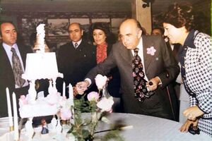 HoveydaPrimeMinister5thAnniversaryFarahPahlaviInstitute2535.jpg