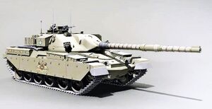 TankShir GuardJavidan.jpg