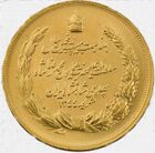 CoinShahanshah25thAnniversaryGold2a.jpg