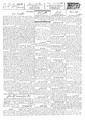 تصویر بندانگشتی از نسخهٔ مورخ ‏۲۴ مهٔ ۲۰۱۴، ساعت ۰۵:۲۶
