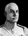 Reza Shah portrait 1.png