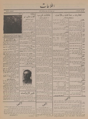 Ettelaat13160520.pdf