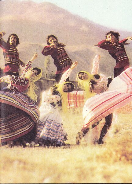 پرونده:Folkdanceiran1.jpg