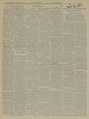 تصویر بندانگشتی از نسخهٔ مورخ ‏۱۰ ژانویهٔ ۲۰۲۱، ساعت ۱۳:۲۳