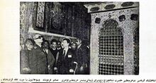 ShanshahAryamehrVisitFarsOrdibehesht2535d.jpg