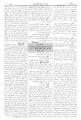 تصویر بندانگشتی از نسخهٔ مورخ ‏۲۹ ژوئن ۲۰۱۲، ساعت ۰۷:۲۵