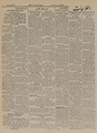 تصویر بندانگشتی از نسخهٔ مورخ ‏۱۰ آوریل ۲۰۲۱، ساعت ۰۹:۳۷