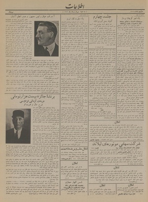 Ettelaat13130530.pdf