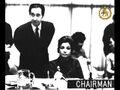 پرونده:Princess Ashraf Pahlavi Foundation 23 Farvardin 2535 Shahanshahi.mp4