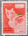 Stamp1329Anniversary4thLiberationAzerbaijan4.JPG