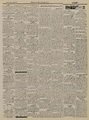 تصویر بندانگشتی از نسخهٔ مورخ ‏۱۰ ژانویهٔ ۲۰۲۱، ساعت ۰۶:۵۹