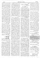 تصویر بندانگشتی از نسخهٔ مورخ ‏۵ ژوئیهٔ ۲۰۱۲، ساعت ۲۳:۰۸