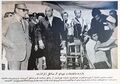 بازدید شاهنشاه از چادرها