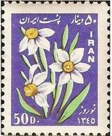 StampNorouz1345a.jpg