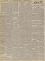 تصویر بندانگشتی از نسخهٔ مورخ ‏۲۴ آوریل ۲۰۲۱، ساعت ۰۲:۳۷