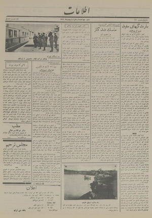 Ettelaat13160215.pdf