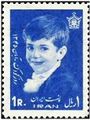 Stamp1345RoozKodak1.JPG