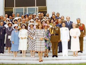 ShahbanouArmyGeneralsAndSpouse.jpg