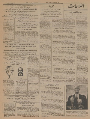 Ettelaat13300818.pdf