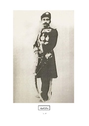 صفحهٔ بعدی ←