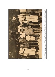 صفحهٔ بعدی ←