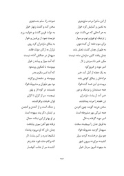 صفحهٔ بعدی ←