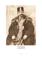 صفحهٔ بعدی ←