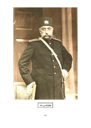 صفحهٔ بعدی ←