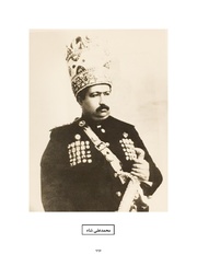 صفحهٔ بعدی ←