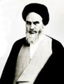 Khomeini2537Shahanshahi.jpg