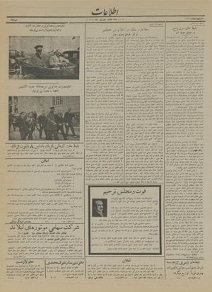 Ettelaat13130608.pdf