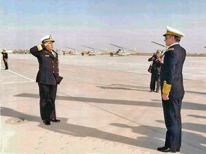 ShahanshahAryamehrBusherNavalBase22Esfand2535.jpg