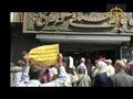 پرونده:Economical Crisis in Iran End of Islamic Republic.mp4