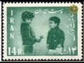 پرونده:HIM Reza Pahlavi Birthday Anniversary 9 Abaan.mp4