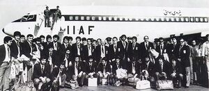 IranianNationalFootballWorldCupArgentina2537IIAF.jpg