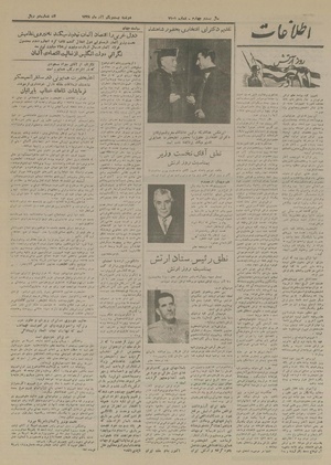 Ettelaat13280921.pdf