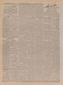 تصویر بندانگشتی از نسخهٔ مورخ ‏۱۳ ژانویهٔ ۲۰۲۱، ساعت ۱۶:۵۶