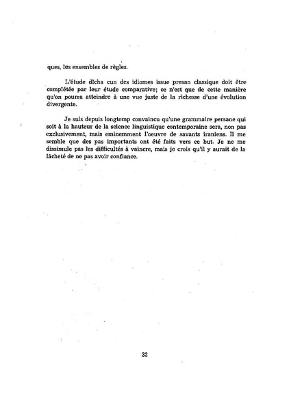 پرونده:سخنرانی‌های پنجمین اجلاسیه همایش تاریخ و فرهنگ ایران.pdf