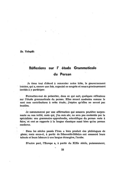 پرونده:سخنرانی‌های پنجمین اجلاسیه همایش تاریخ و فرهنگ ایران.pdf