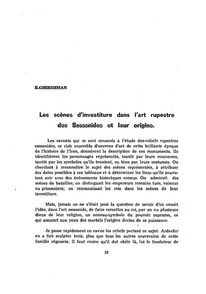 پرونده:سخنرانی‌های پنجمین اجلاسیه همایش تاریخ و فرهنگ ایران.pdf